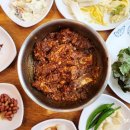동인동 양푼이 찜갈비 이미지