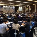 가남정보화마을 이미지