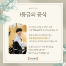 용인홍천고등학교 이미지