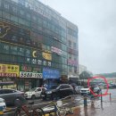 김승현이비인후과의원 이미지