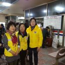 사)충남지체장애인협회 당진시지회 이미지