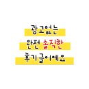 쥬얼리아