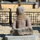 신구리 석불좌상(新邱里 石佛坐像) 이미지