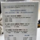 봉아정 | 충주 봉아정