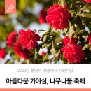 금마면 가야마을회관 네이버블로그