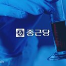 릴리의 생활공장 이미지