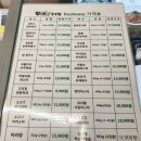 탐나는정육점