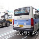 유한회사 성지