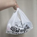 육이구낙곱새 이미지