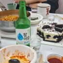 UR(전주시)-[건산로]-하-4 | 포장도 가능한 굴보쌈 맛집!!. 부평굴요리(아중리)