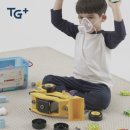 TG(티지)