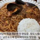 모퉁이네 이미지