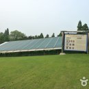 인천경서동녹청자요지 이미지