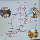 2026.11/7(토) 장성 백암산(741m) 이미지