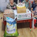 경포경로당 이미지