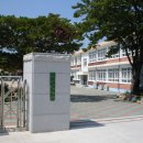 명사초등학교 이미지