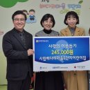 배다리어린이집 이미지