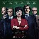 하우스오브필라테스 - 강남구 선릉로 30 | 하우스오브필라테스