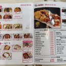 앨리스의토끼굴구미확장점