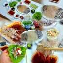 처제초장 | 대전 오징어회 포장 가격 저렴한 괴정동횟집 해뜨는수산