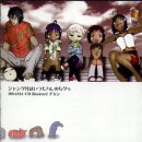 하레하레 이미지