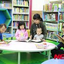 해오름작은도서관 이미지