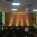 반포3동주민센터 이미지