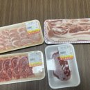 양지수입식육점 네이버블로그