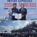 임원당구클럽 이미지