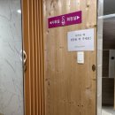 가온오토캠핑장 네이버블로그