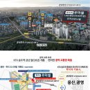 인천시, 부평·계양대로 BRT 시동…도심 교통 혁신 신호탄... 이미지