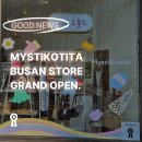 세성파크 이미지