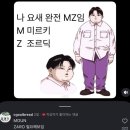 (주)성원팩 | 아련한 추억들을 얘기하는 영화처럼 살고 싶었지만