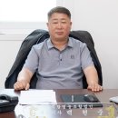 석탑영농조합법인 이미지