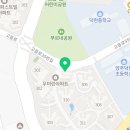 CU 고읍산내들 네이버블로그