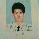 인정 이미지