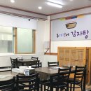 추대감네 티스토리