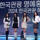 보람관광(주) 네이버블로그