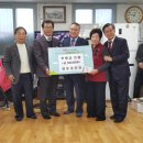 창포경로당 이미지