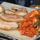 이만세삼겹살