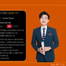 배곧라라중학교 이미지