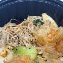 영통동960-1번지 | 마라 맛집 라돌이마라탕 마라샹궈 포장 후기
