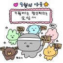 예예