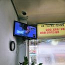 영식이순대국