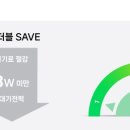 신한보일러