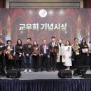 2026 고대교우회 신년인사회에서 한지호(52회) 동문 고대가족상 수상 이미지