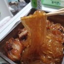 마왕족발대구감삼역점 이미지