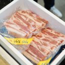 제주한라축산 이미지