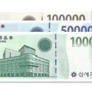 모노클안경원 이미지