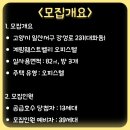 계림 웨스트벨리 이미지